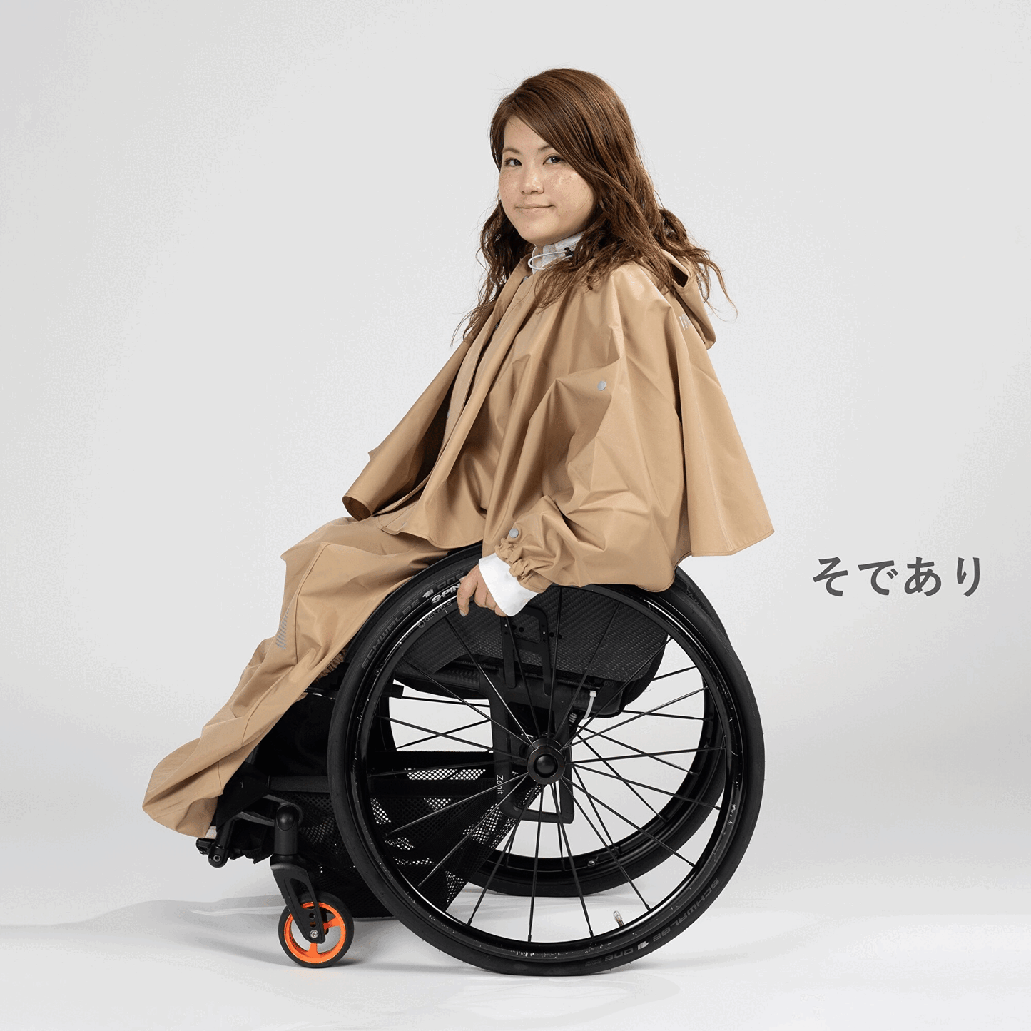 車椅子利用者向けレインウェア(晴雨兼用)