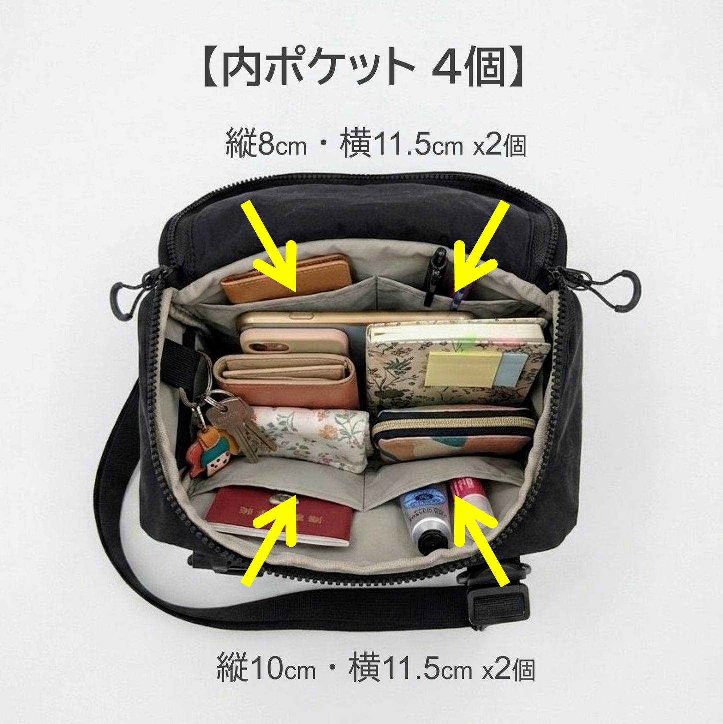 [ケアウィル] 車椅子・杖利用者用スリングバッグ