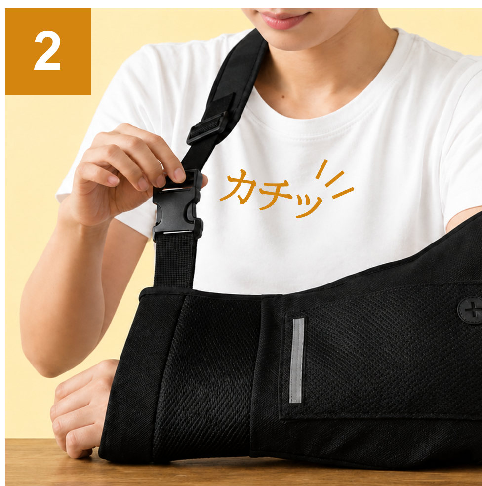 [ケアウィル] アームスリング標準型