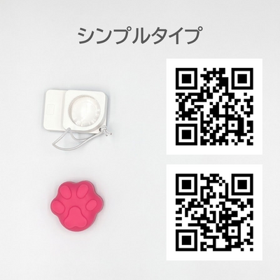 【サンプル貸出】片麻痺 リウマチ 便利グッズ・自助具「オープナー」セット