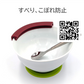 【サンプル貸出】片麻痺 リウマチ 便利グッズ・自助具「カトラリー・食器」セット