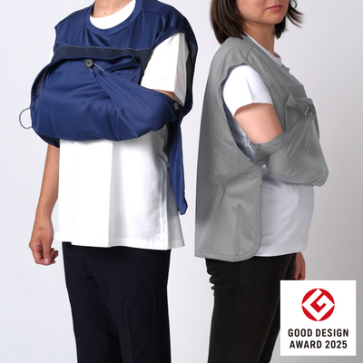 【サンプル貸出】[ケアウィル] アームスリングシャツ (上肢サポートウェア)