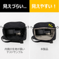 【サンプル寄付】車椅子・杖利用者用スリングバッグ