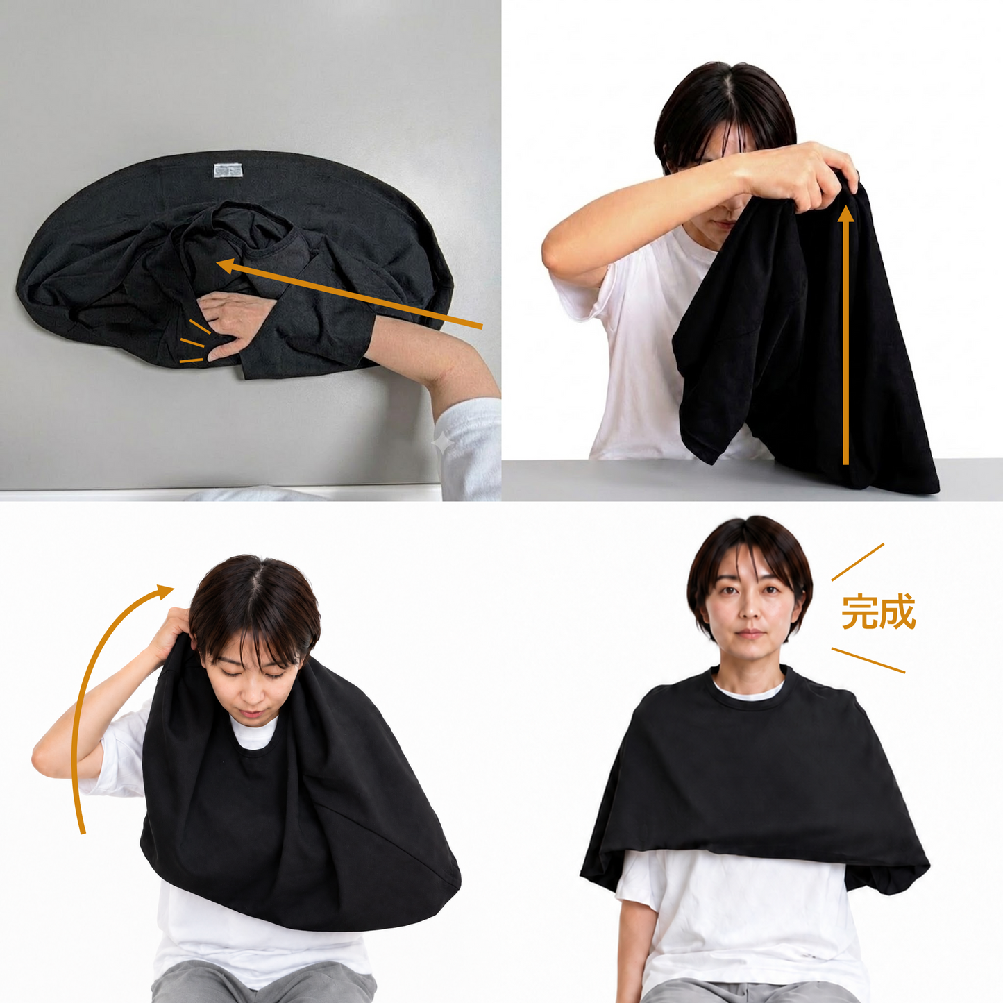 Arm Sling Cape